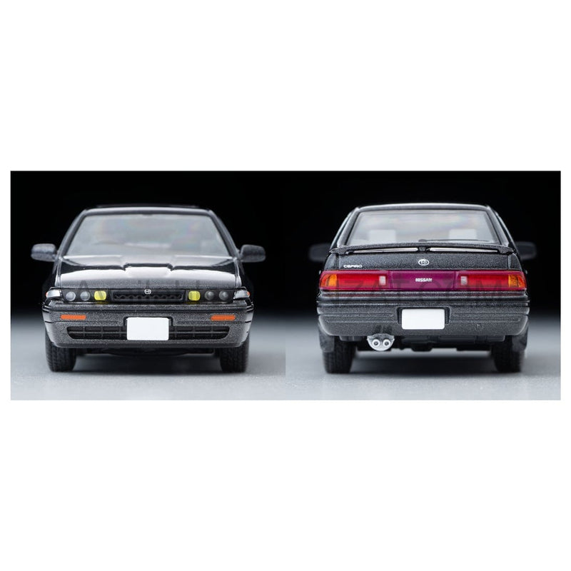 Nissan Cefiro Cruising (Gray M) 1990, Tomica Limited Vintage Neo diecast model car TLV-N319b