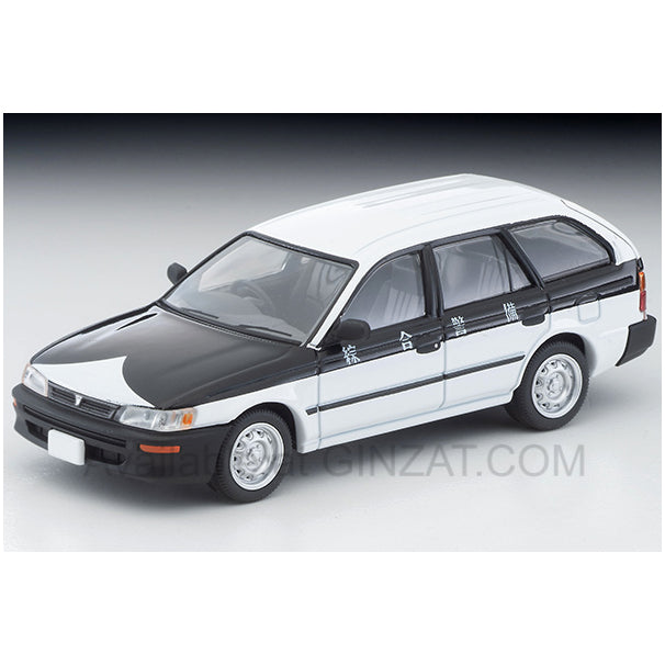 Toyota Sprinter Van (ALSOK), Tomica Limited Vintage Neo diecast model car TLV-N334b