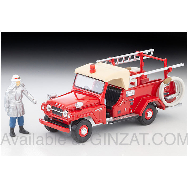 Nissan Patrol Fire Pump Truck (with Figure), Tomytec Tomica Limited Vintage LV-31c diecast model car