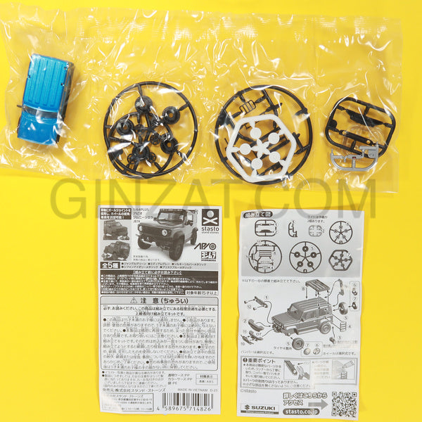 Suzuki Jimny Sierra APIO “Life is Jimny”, Stasto Capsules 1/64