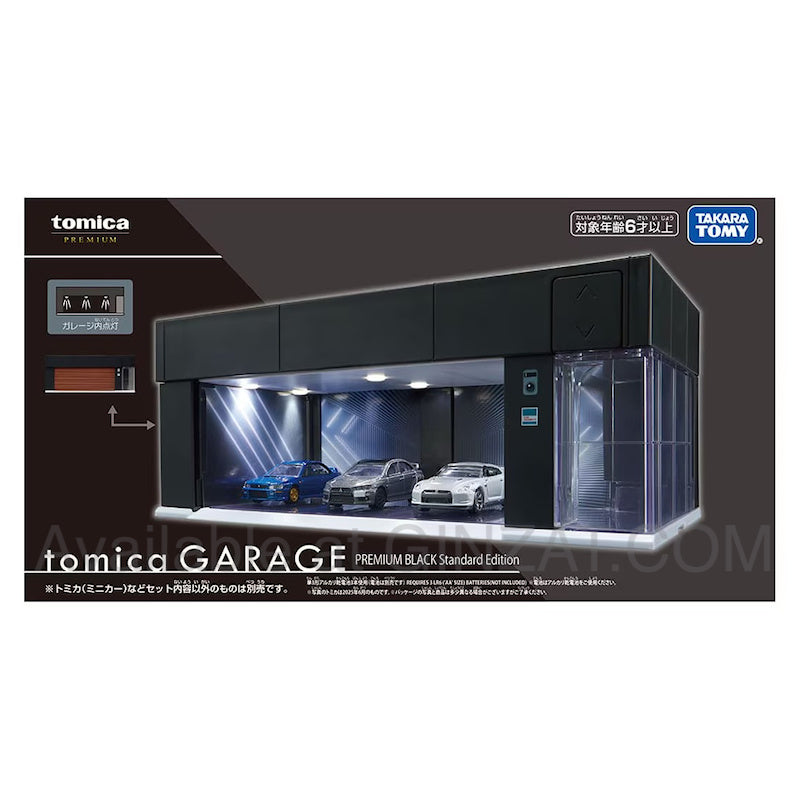 Tomica Premium Tomica Garage Premium Black Standard Edition