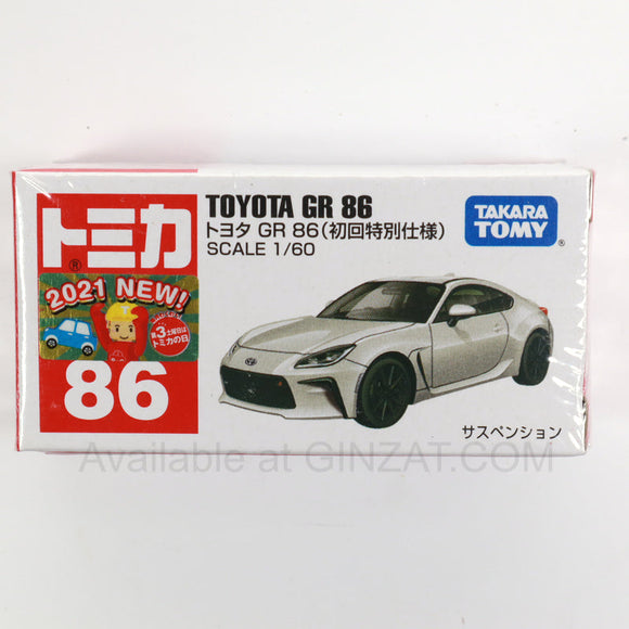 Toyota GR 86 (Special First Editions)(2021) Tomica No.86 diecast model car