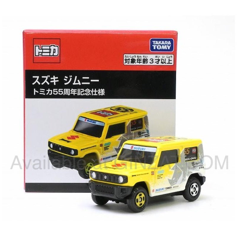 Tomica Suzuki Jimny – Tomica 55th Anniversary Commemorative Edition