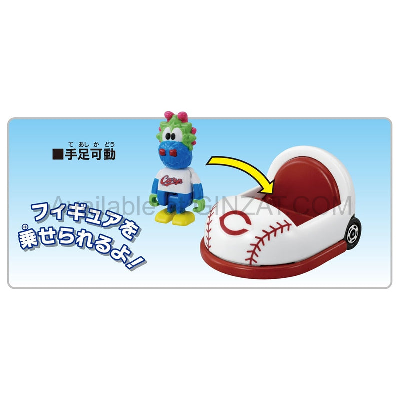 Saitama Seibu Lions Mascot Car, Professional Baseball Tomica diecast model car