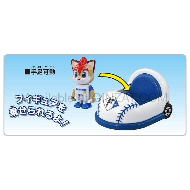 Chunichi Dragons Mascot Car, Professional Baseball Tomica diecast model car