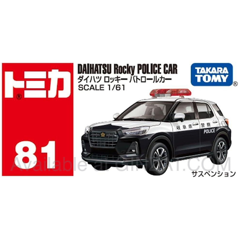 Daihatsu Rocky Patrol Car, Tomica No.081 diecast model car