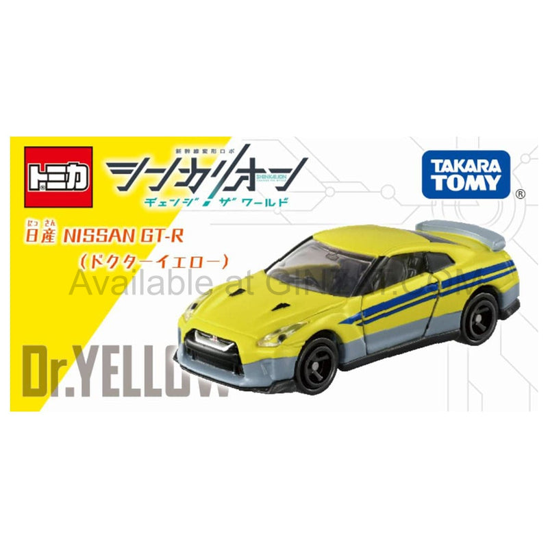 Nissan NISSAN GT-R (Doctor Yellow), Shinkalion CW Tomica diecast model car
