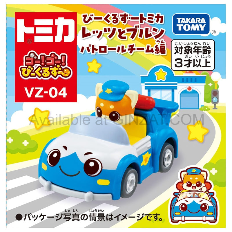 Vehicles Tomica Letts and Brun Patrol Team Edition, Tomica Go! Go! Diecast model car