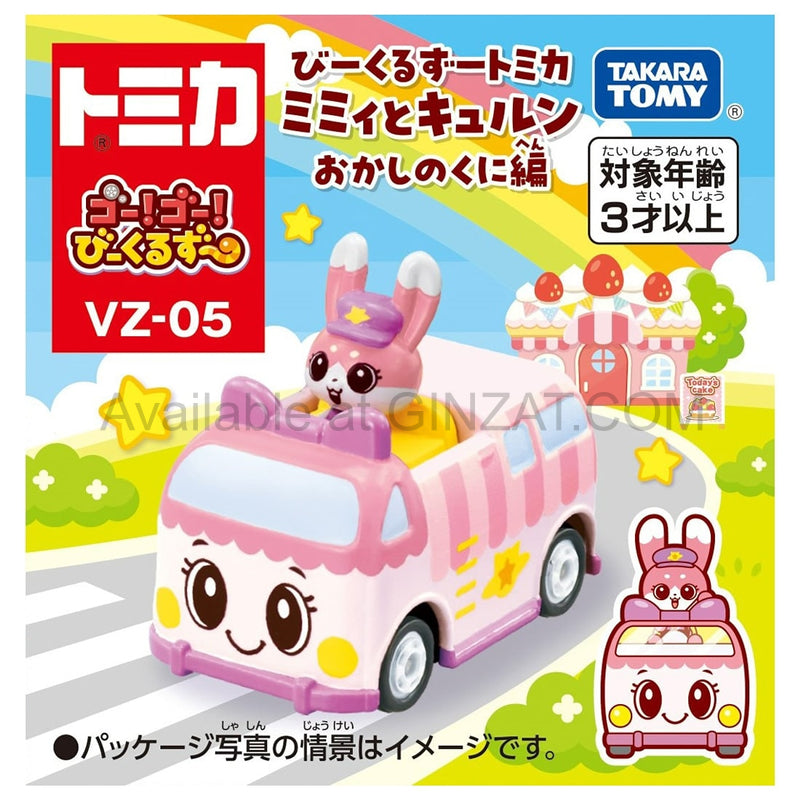 Vehicles Tomica Mimi and Kylun Candy Land Edition, Tomica Go! Go! Diecast model car