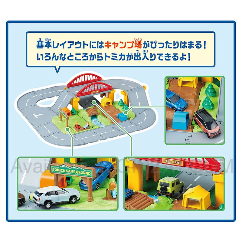 Tomica World Let's Play at the Campsite! Tomica Town 3D Layout Set