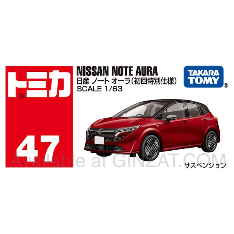 Nissan Note Aura (Special First Edition), Tomica No.047 diecast model car