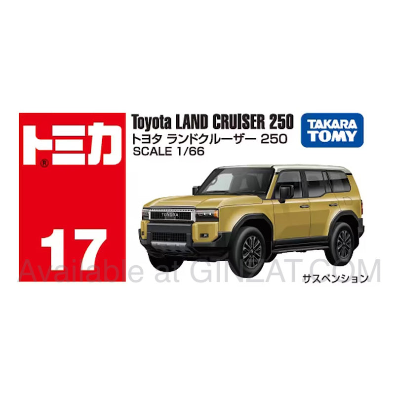 Tomica No.17 Toyota Land Cruiser 250