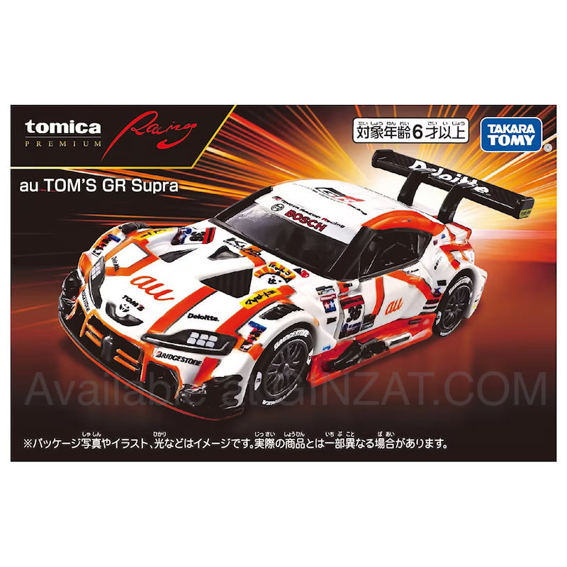 Tomica Premium Racing au TOMâS GR Supra