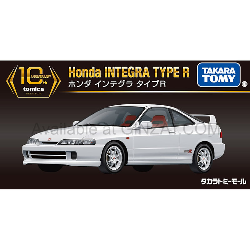 Honda Integra Type R, Tomica Premium 10th Anniversary Special Reissue diecast model car