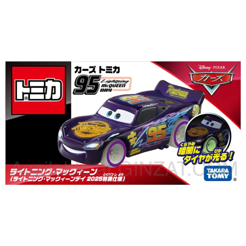 Tomica Disney Cars Lightning McQueen (Lightning McQueen Day 2025 Special Edition)
