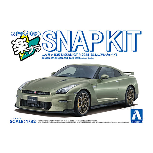 Aoshima 1/32 NISSAN R35 NISSAN GT-R 2024 (millennium jade), The Snap Kit