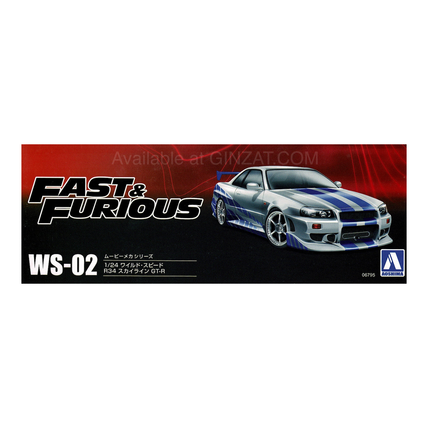 Aoshima 1/24 Fast & Furious R34 Skyline GT-R
