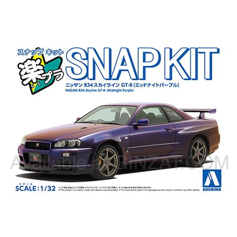 Aoshima 1/32 Nissan R34 Skyline GT-R (Midnight Purple), The Snap Kit