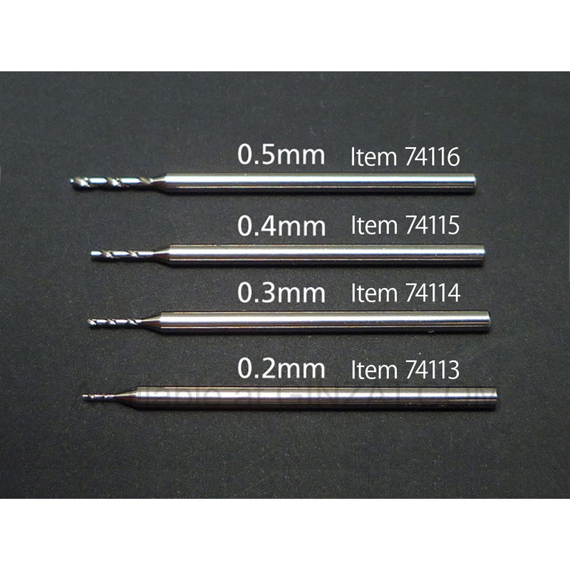 TAMIYA FINE PIVOT DRILL BIT 0.2mm (SHANK DIA. 1.0mm) Item No:74113