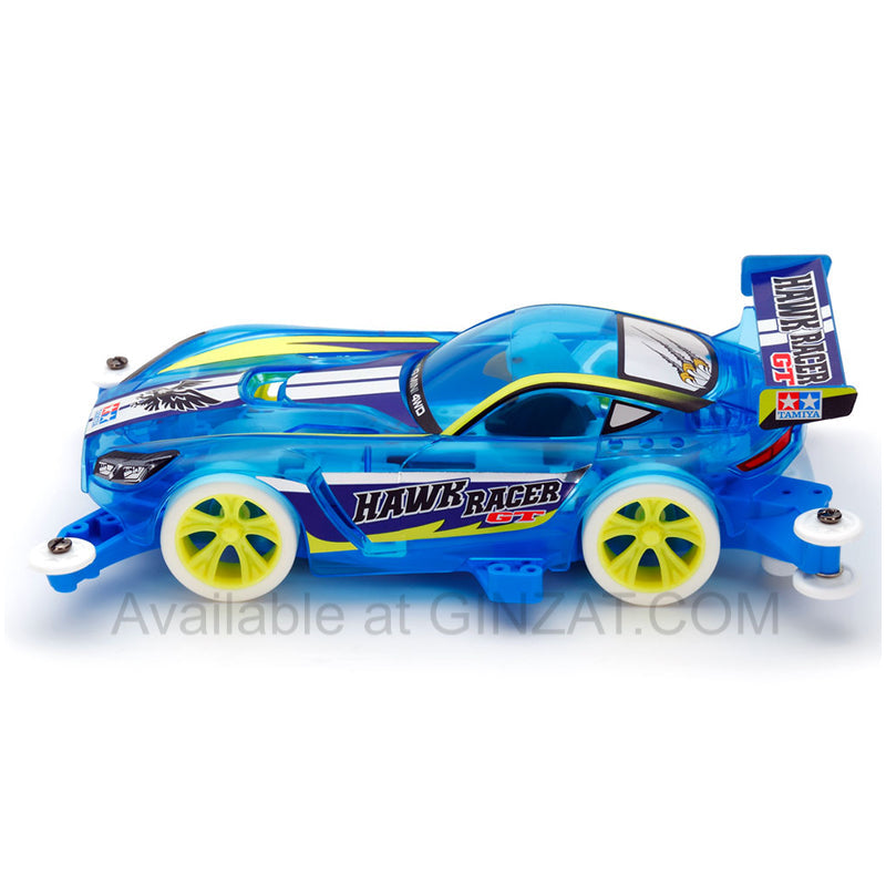 Tamiya MOTOR COOLING SHIELD(PURPLE)MINI 4WD STATION