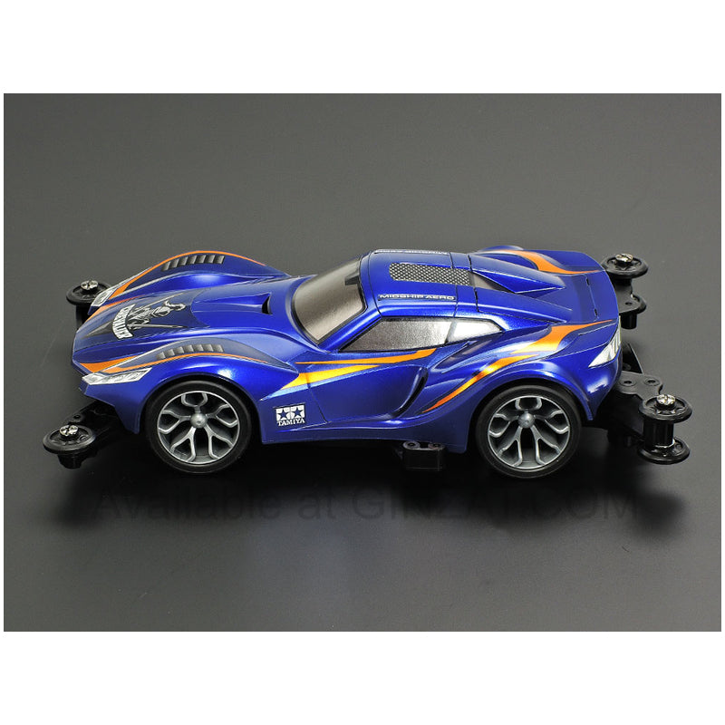 Tamiya Mini 4WD Special Project Items (Parts) MINI 4WD 40th ANNIVERSARY HG CARBON STAY for WIDE FRONT SLIDING DAMPER (2mm)