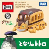 Studio Ghibli My Neighbor Totoro Cat Bus, Dream Tomica No.01 diecast toy model