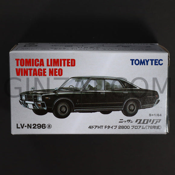 Nissan Gloria 4 Door HT F-Type 2800 Brougham Black 1978, Tomytec Tomica Limited Vintage Neo 1/64 diecast model car LV-N296a