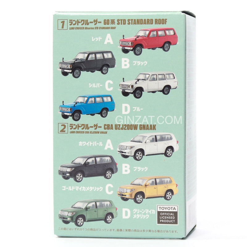Toyota Land Cruiser Collection 1/64 scale Plastic Miniature Model