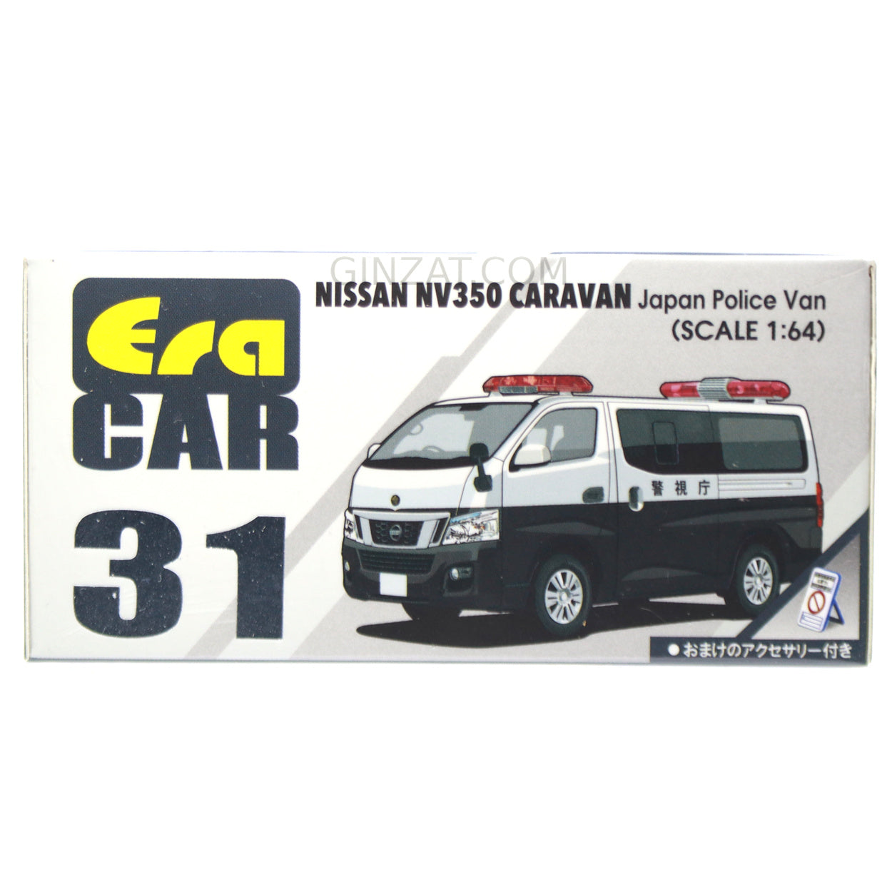 NISSAN NV350 CARAVAN Japan Police Van, ERA CAR No.31 diecast model car