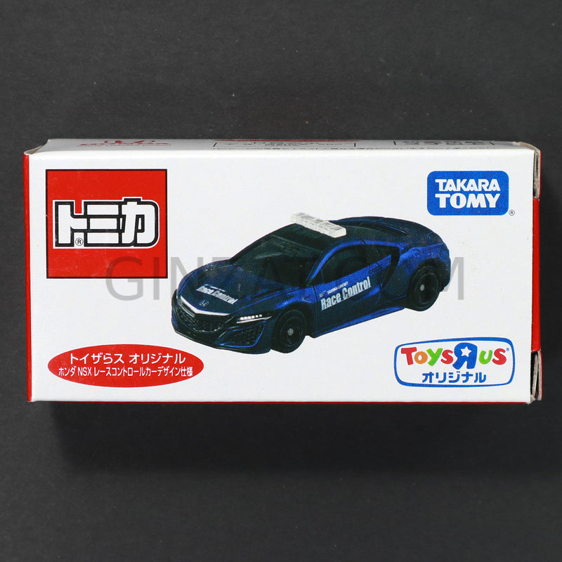 Toysrus edition Honda NSX Race Control