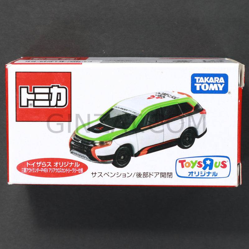 Mitsubishi Outlander PHEV Rally Type, Tomica Toysrus Original diecast model car