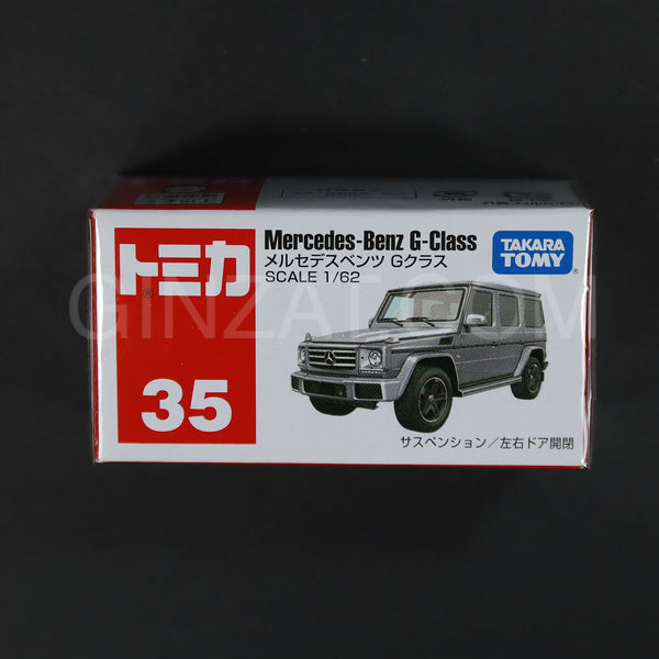 Mercedes-Benz G Class, Tomica No.35 diecast model car