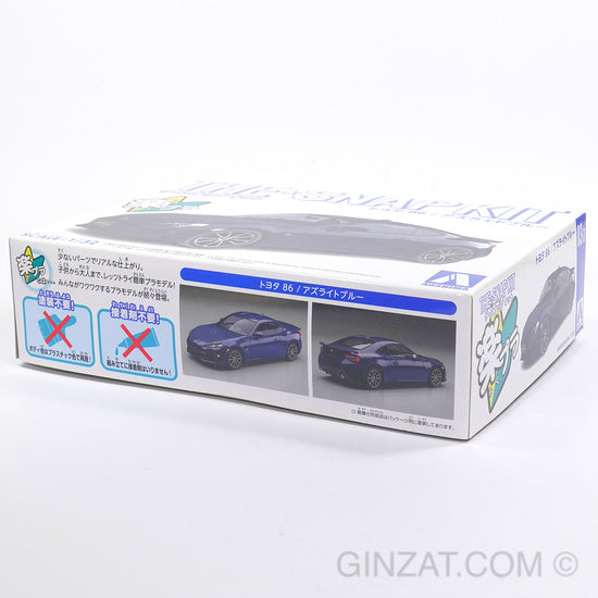 Toyota 86 (Ice Blue), The Snap Kit, Aoshima Plastic Model Car (Scale 1/32)