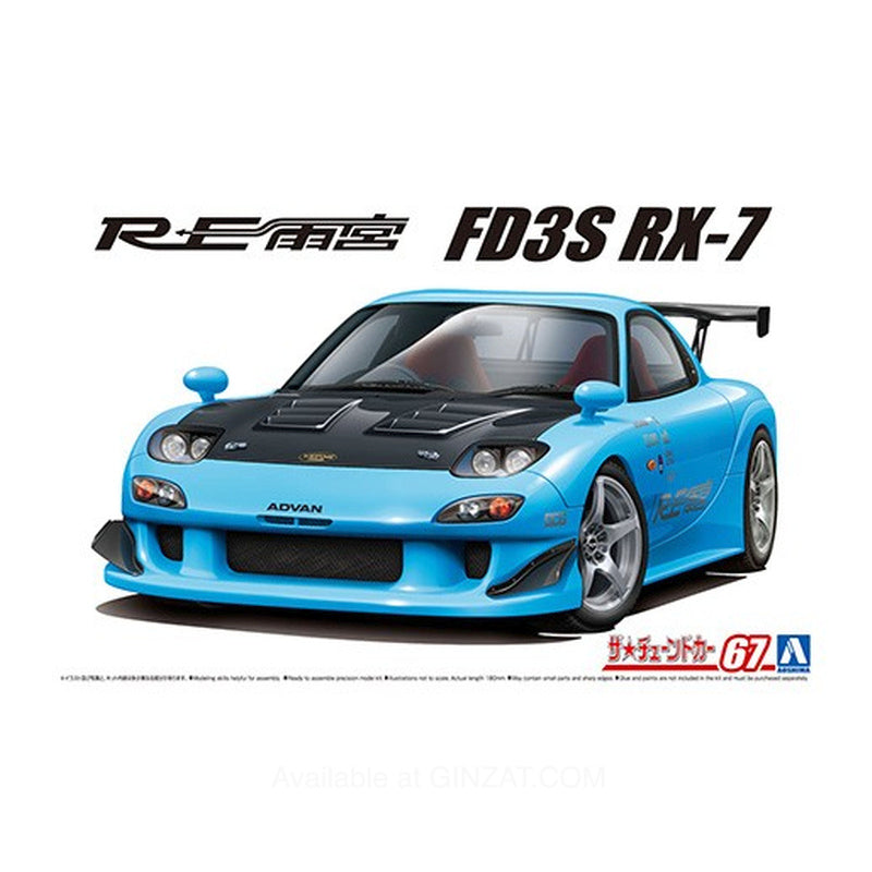Aoshima 1/24 RE AMEMIYA FD3S RX-7 '99 (MAZDA) Plastic Model Kit