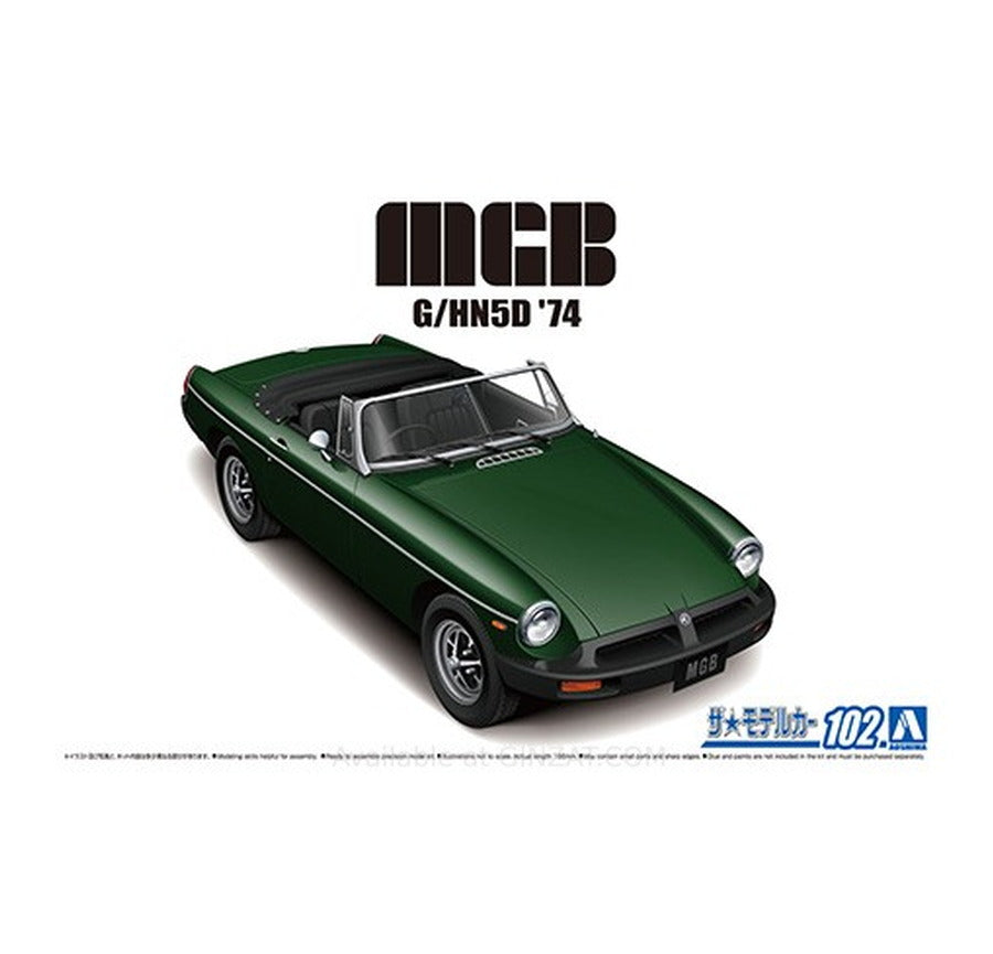 Aoshima 1/24 BLMC G/HN5D MG-B MK-3 '74 Plastic Model Kit