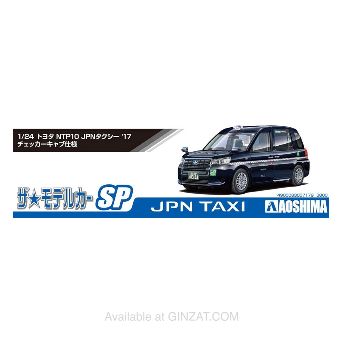 Aoshima 1/24 TOYOTA NTP10 JPN TAXI '17 CHECKER CAB Plastic Model Kit