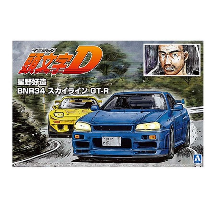 AOSHIMA 1/24 INITIAL-D No.09 HOSINO KOZO BNR34 SKYLINE GT-R