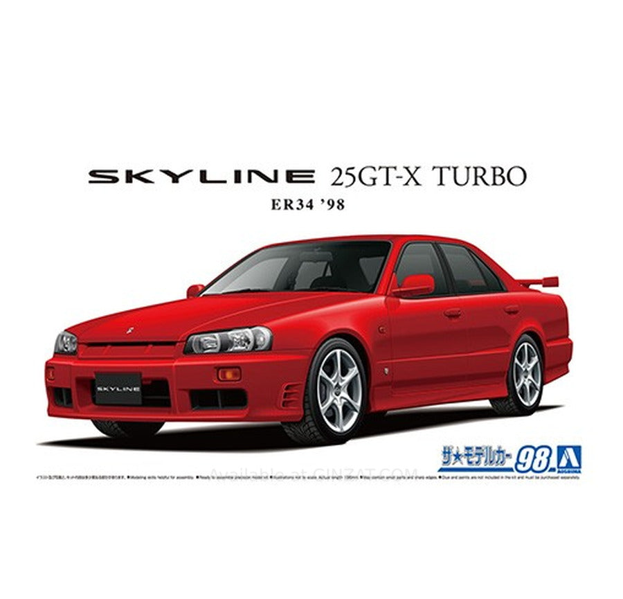 Aoshima 1/24 NISSAN ER34 SKYLINE 25GT-X TURBO '98 Plastic Model Kit