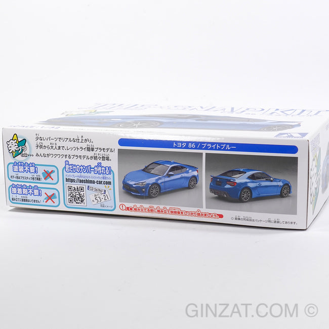 Toyota 86 (Bright Blue), The Snap Kit, Aoshima Plastic Model Car (Scale 1/32)