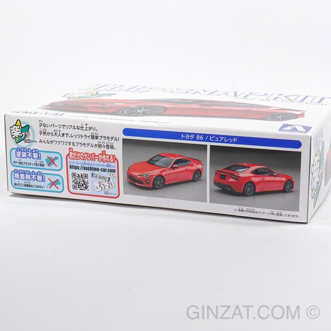 Toyota 86 (Pure Red), The Snap Kit, Aoshima Plastic Model Car (Scale 1/32)