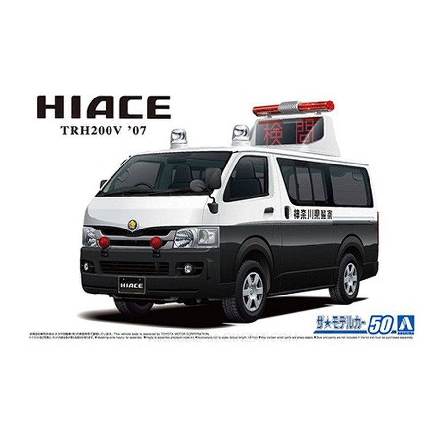 Aoshima 1/24 TOYOTA TRH200V HIACE '07 Plastic Model Kit