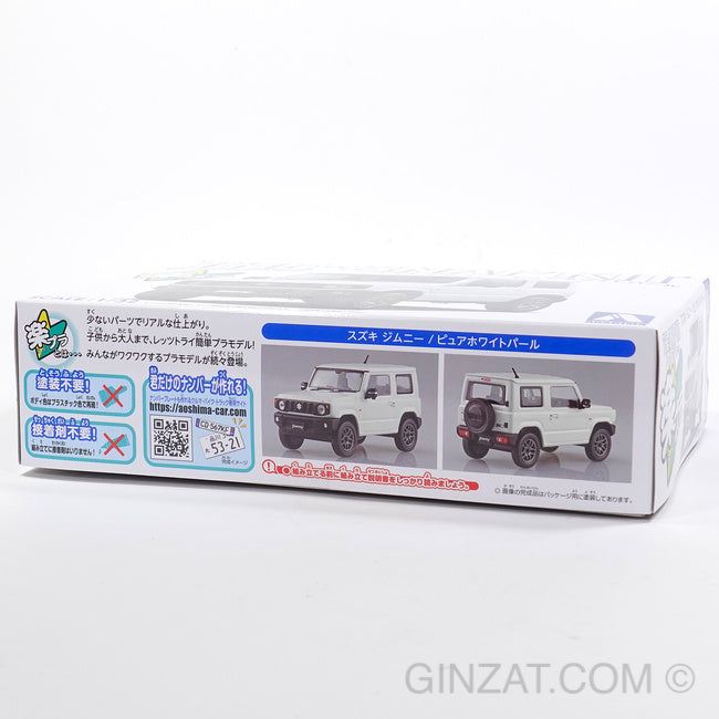 Suzuki Jimny (Pure White Pearl), The Snap Kit, Aoshima Plastic model car (Scale 1/32)
