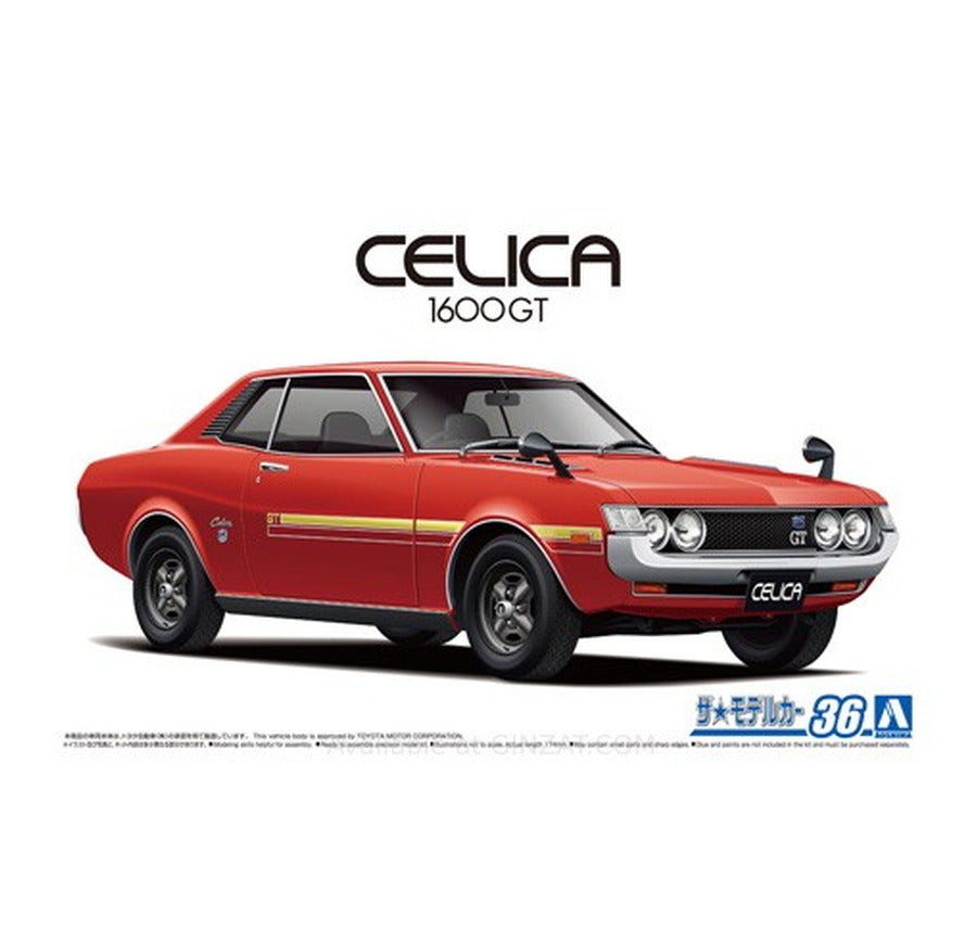 Aoshima 1/24 TOYOTA TA22 CELICA 1600GT '72 Plastic Model Kit