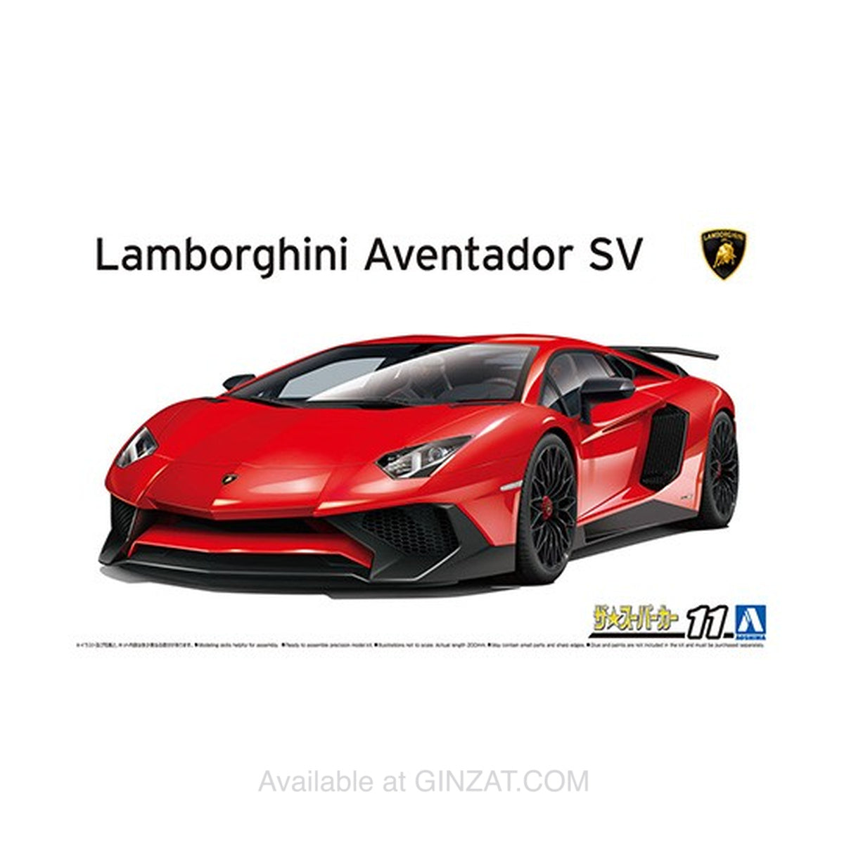 Lamborghini Aventador SV, Aoshima 1/24 Plastic Model Kit