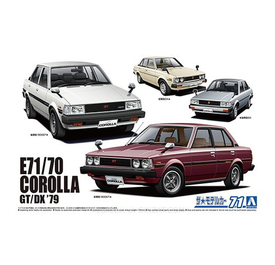 Aoshima 1/24 TOYOTA E71/70 COROLLA Sedan GT/DX '79 Plastic Model Kit