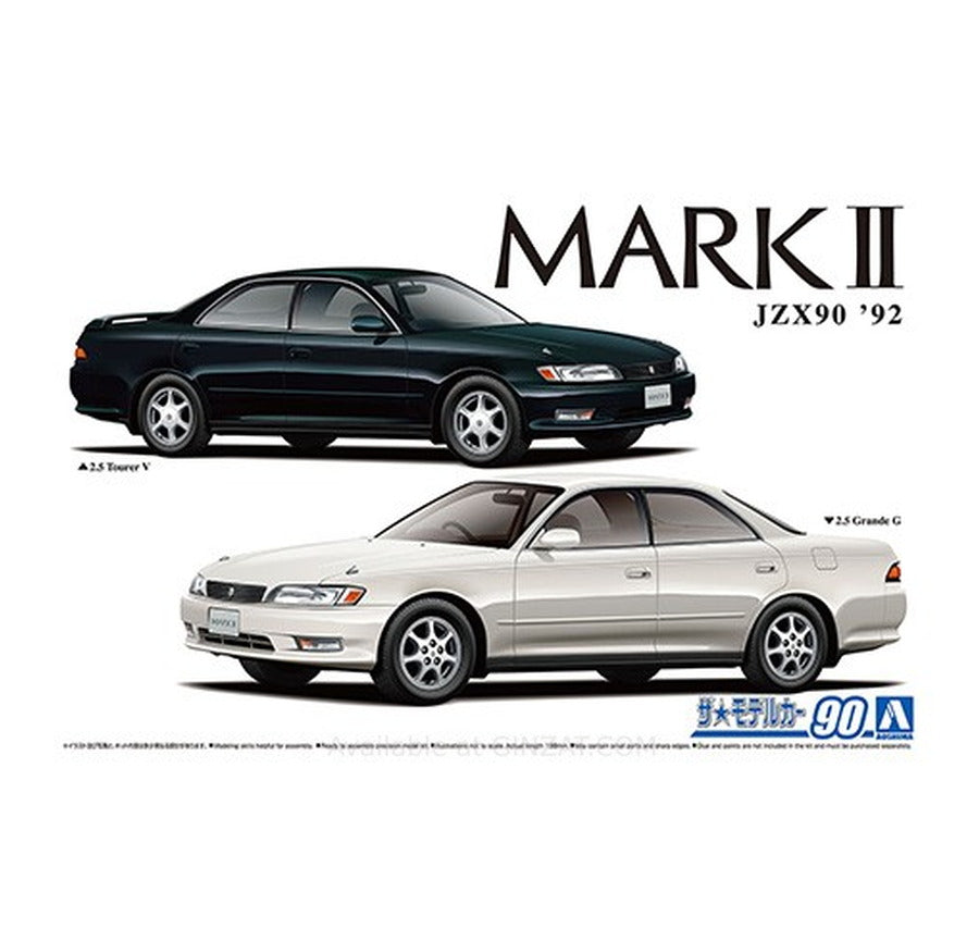Aoshima 1/24 TOYOTA JZX90 MARK? Grande/Tourer '92 Plastic Model Kit