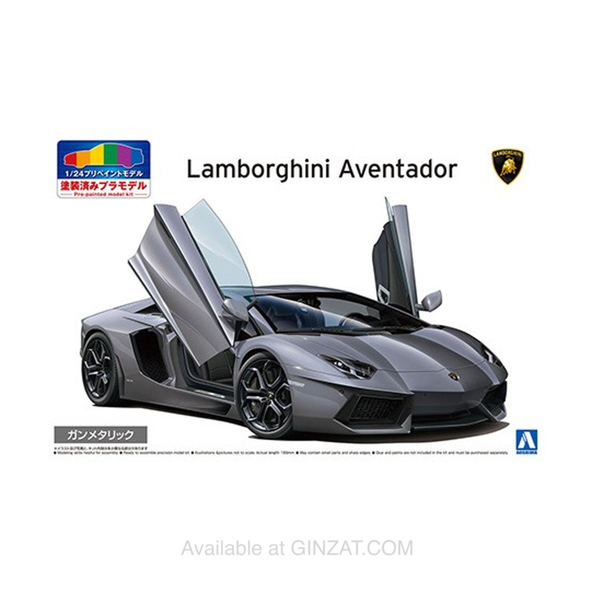 Lamborghini Aventador '11 Gun Metallic, Aoshima 1/24 Plastic Model Kit