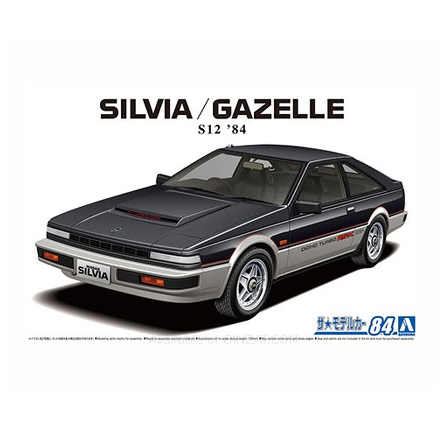 Aoshima 1/24 NISSAN S12 SILVIA/GAZELLE TURBO RS-X '84 Plastic Model Kit