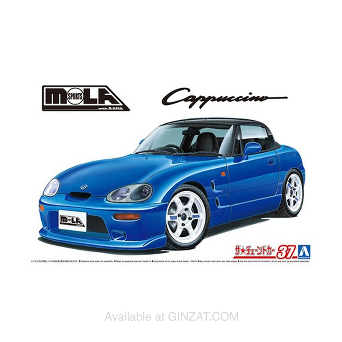 Aoshima 1/24 MOLA Sports EA11R cappuccino '91(SUZUKI) Plastic Model Kit
