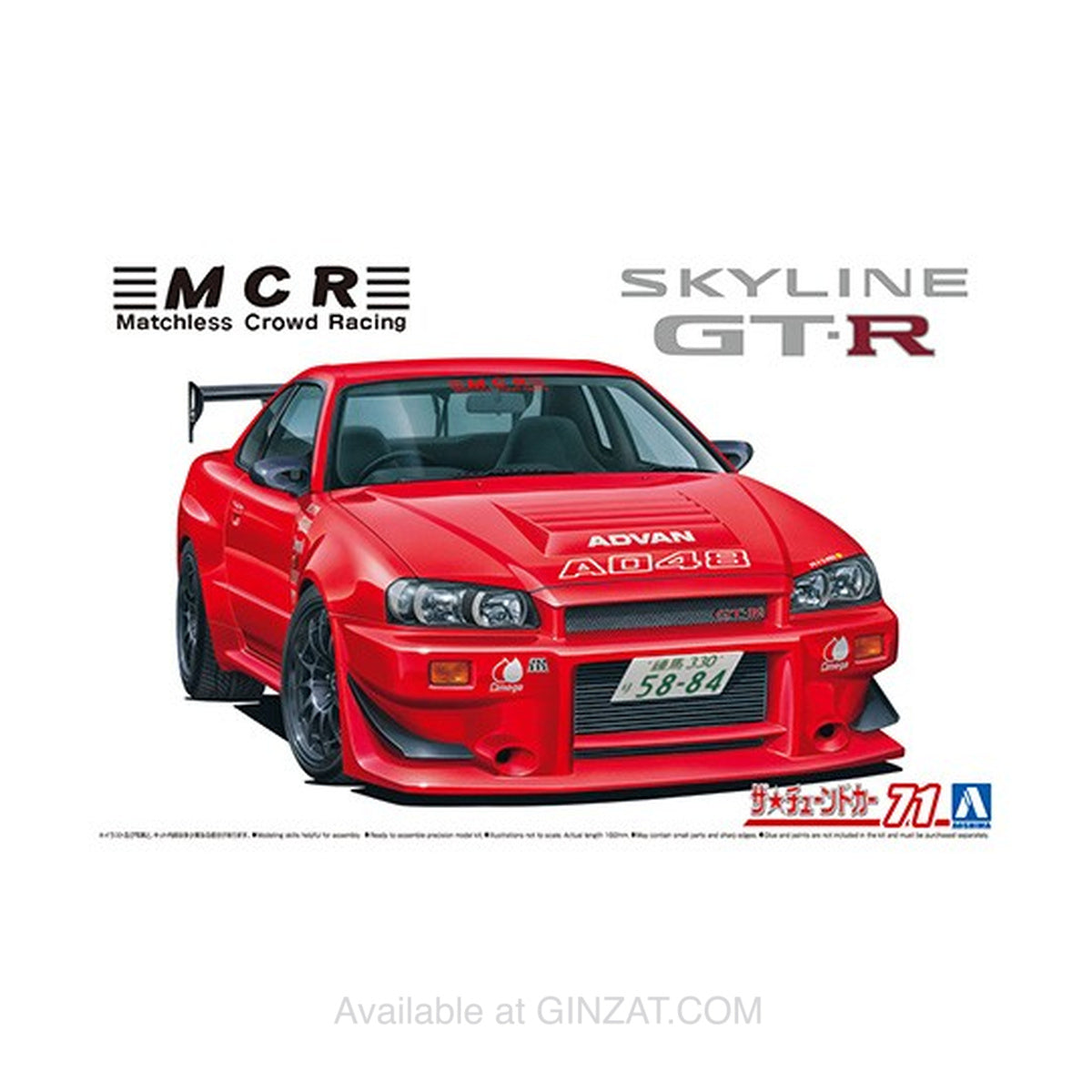 Aoshima 1/24 MCR BNR34 SKYLINE GT-R '02(NISSAN) Plastic Model Kit
